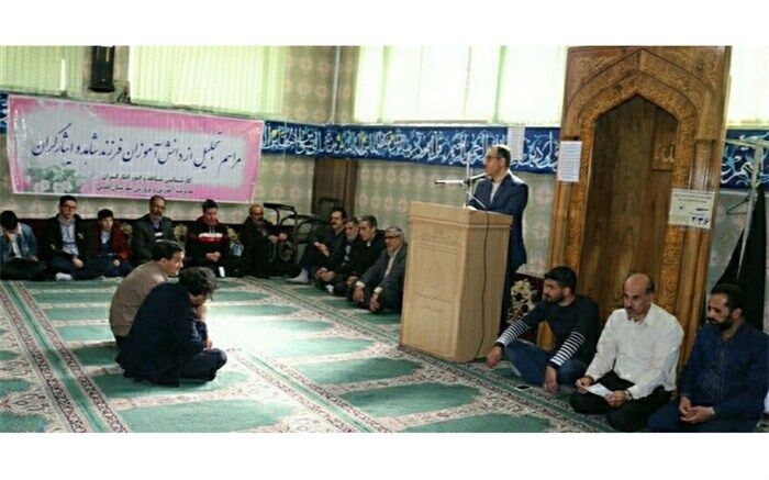برگزاری همایش تجلیل از فرزندانیان آسمانیان در شهرقدس