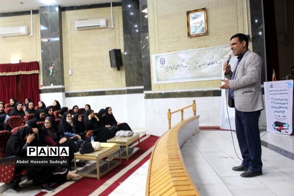 کارگاه توجیهی آموزشی دانشجویان دانشگاه فرهنگیان استان بوشهر