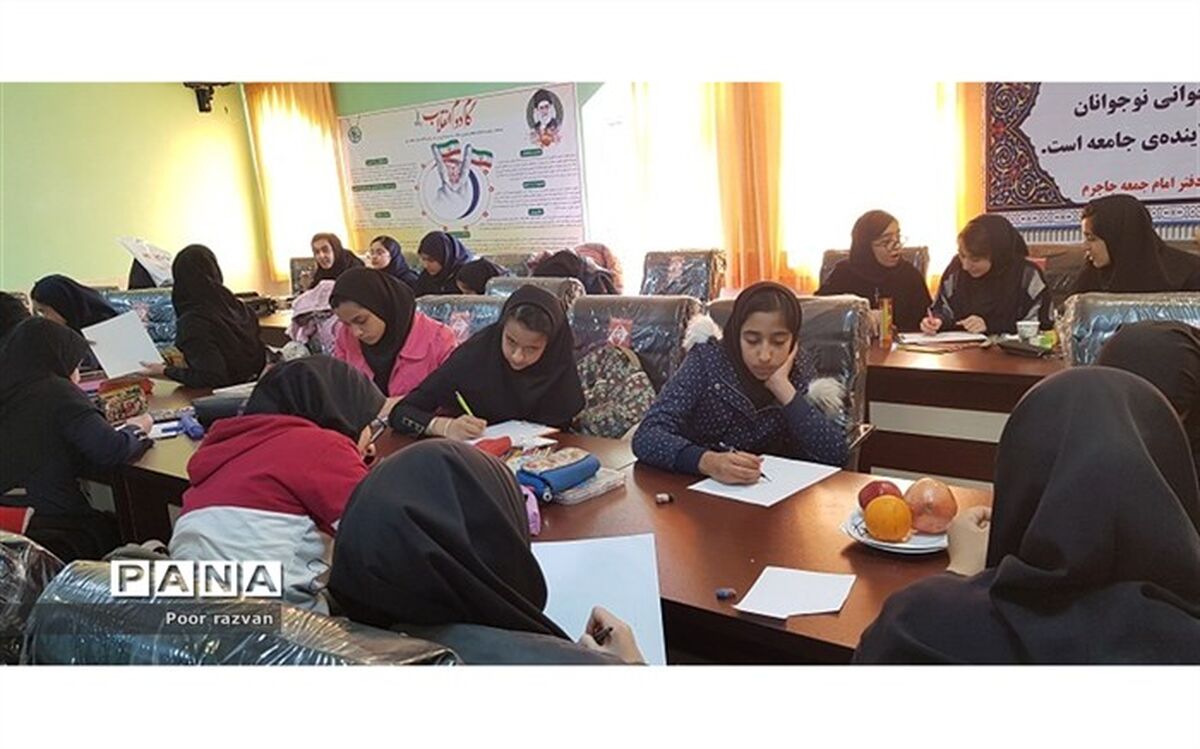برگزاری مسابقات نقاشی