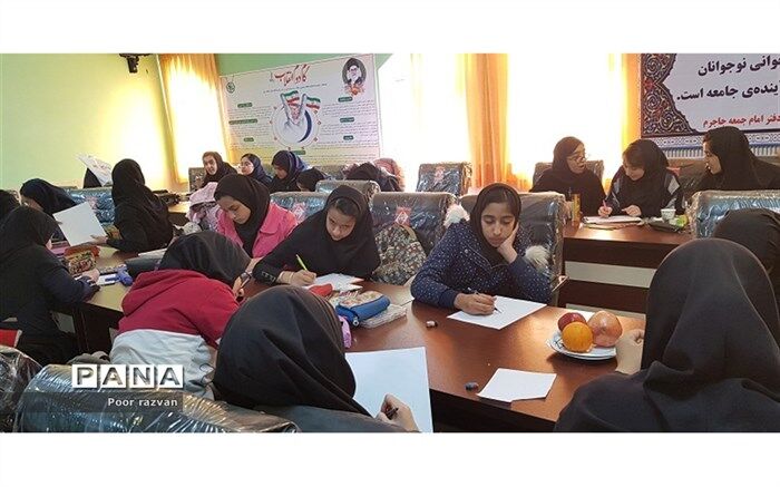 برگزاری مسابقات نقاشی