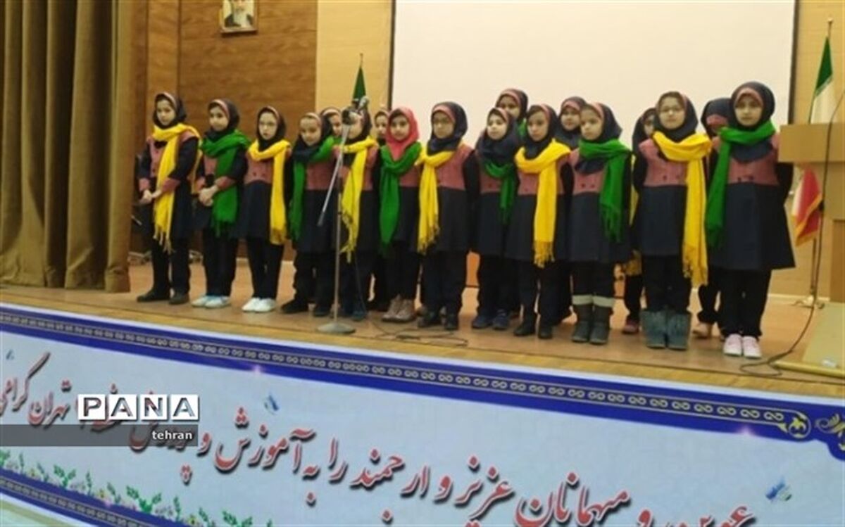 برگزاری جشنواره سی و هشتمین دوره مسابقات هنرهای آوایی ، نقالی و قصه گویی منطقه 7