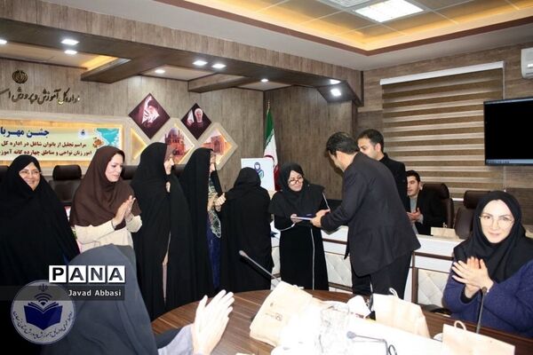 جشن مهربانو اداره‌کل آموزش و پرورش استان زنجان