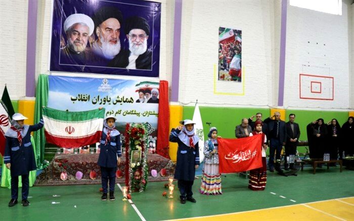 برگزاری همایش یاوران انقلاب در ناحیه 6 مشهد