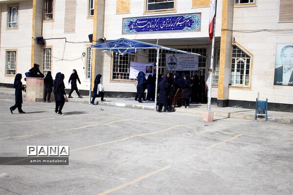 جشن درون مدرسه‌ای به مناسبت بیست و دومین جشنواره خیرین مدرسه ساز سیستان و بلوچستان