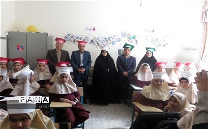 اجرای طرح "یاری گران" زندگی در 20 درصد مدارس استان کرمان