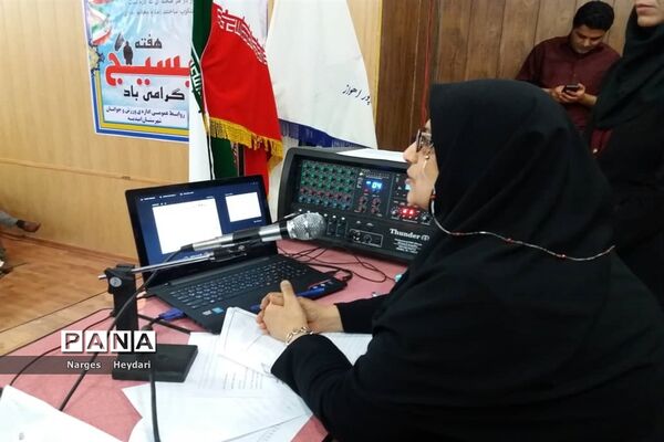 سمینار آموزشی پیشگیری از بیماری کرونا ویروس در شهرستان امیدیه
