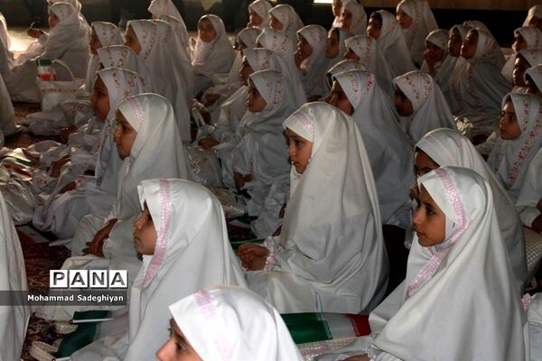 برگزاری جشن  عبادت آموزشگاه های ابتدایی دخترانه در کانون فرهنگی تربیتی آفتاب  منطقه19