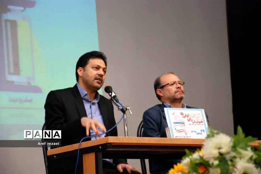 برگزاری همایش رأی اولی‌های ناحیه یک ری