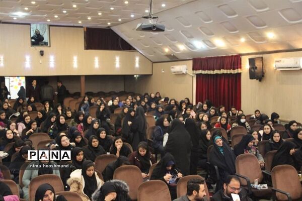 برگزاری همایش رأی اولی‌های ناحیه یک ری
