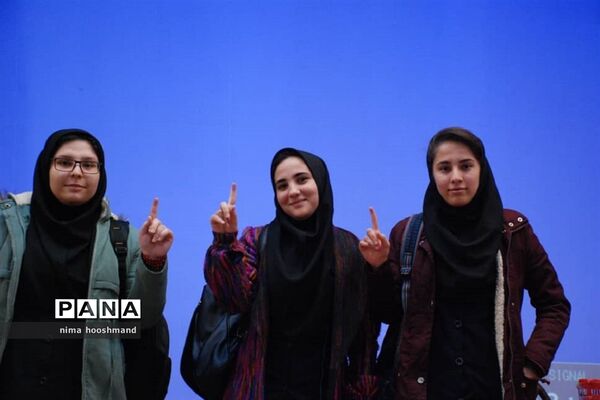 برگزاری همایش رأی اولی‌های ناحیه یک ری