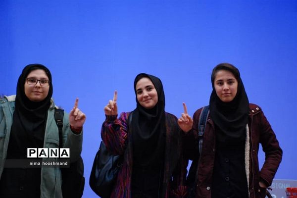 برگزاری همایش رأی اولی‌های ناحیه یک ری