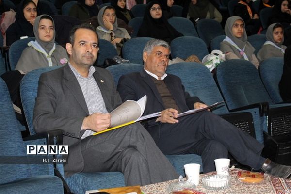 انتخابات مجلس دانش آموزی استان اصفهان (دختران)