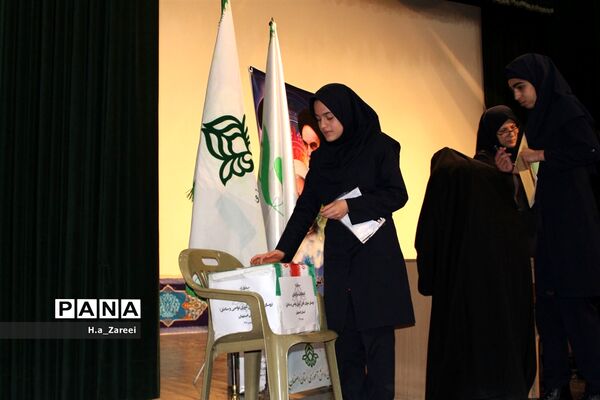 انتخابات مجلس دانش آموزی استان اصفهان (دختران)