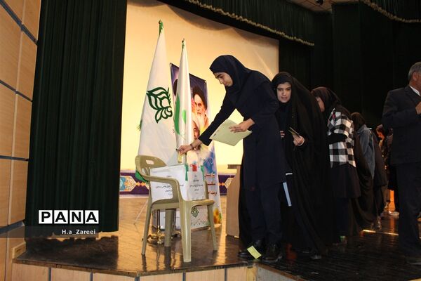 انتخابات مجلس دانش آموزی استان اصفهان (دختران)