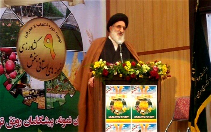 پرداخت زکات ، عاملی جهت افزایش ثروت