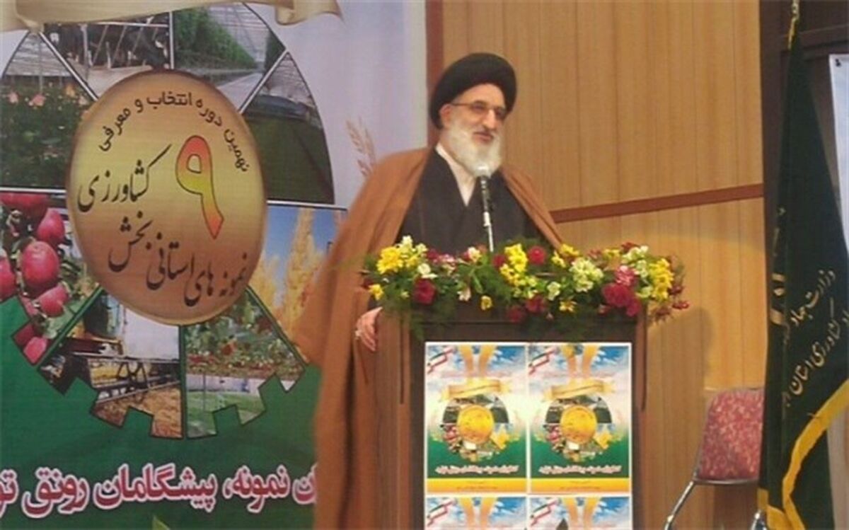 پرداخت زکات ، عاملی جهت افزایش ثروت