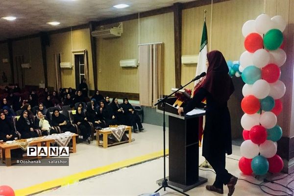 پارلمان مشورتی امور بانوان آموزش و پرورش شهرستان امیدیه جشن بانو
