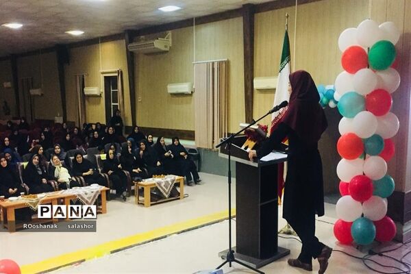 پارلمان مشورتی امور بانوان آموزش و پرورش شهرستان امیدیه جشن بانو