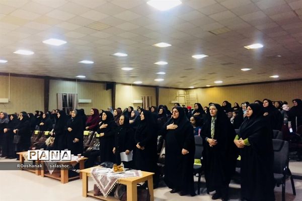 پارلمان مشورتی امور بانوان آموزش و پرورش شهرستان امیدیه جشن بانو