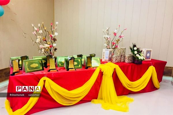 پارلمان مشورتی امور بانوان آموزش و پرورش شهرستان امیدیه جشن بانو