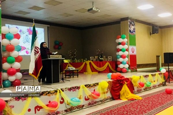 پارلمان مشورتی امور بانوان آموزش و پرورش شهرستان امیدیه جشن بانو