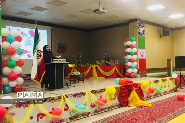 پارلمان مشورتی امور بانوان آموزش و پرورش شهرستان امیدیه جشن بانو
