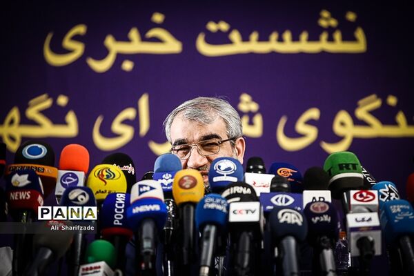 نشست خبری سخنگوی شورای نگهبان