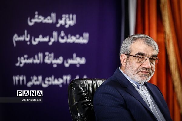 نشست خبری سخنگوی شورای نگهبان