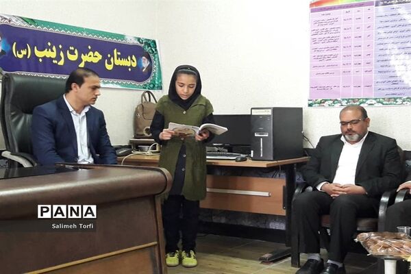 نشست هم اندیشی ریاست آموزش وپرورش شهرستان حمیدیه بامدیران ابتدایی شهری