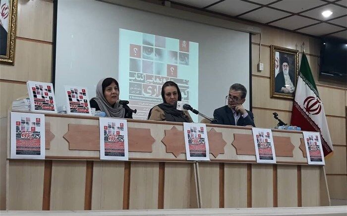 رسانه‌ها باید جامعه را به «کودک‌آزاری» حساس و مطالبه‌گر کنند