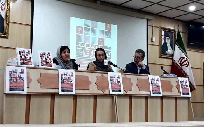 رسانه‌ها باید جامعه را به «کودک‌آزاری» حساس و مطالبه‌گر کنند
