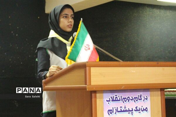 گردهمایی پیشتازان رأی اولی مازندران در «در گام دوم انقلاب؛ من یک‌ پیشتازم»