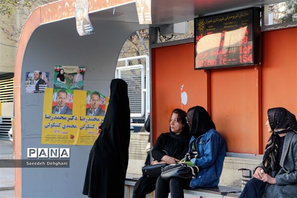 تبلیغات انتخابات مجلس یازدهم در شیراز