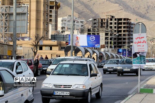 تبلیغات انتخابات مجلس یازدهم در شیراز