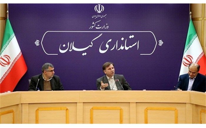 پیش بینی 3 میلیارد تومان برای بازسازی مدارس آسیب‌دیده از برف گیلان