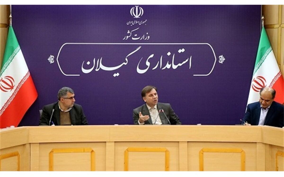پیش بینی 3 میلیارد تومان برای بازسازی مدارس آسیب‌دیده از برف گیلان