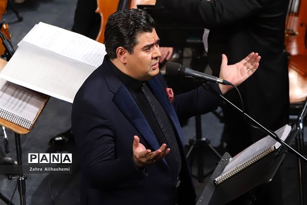 هفتمین شب سی و پنجمین جشنواره موسیقی فجر