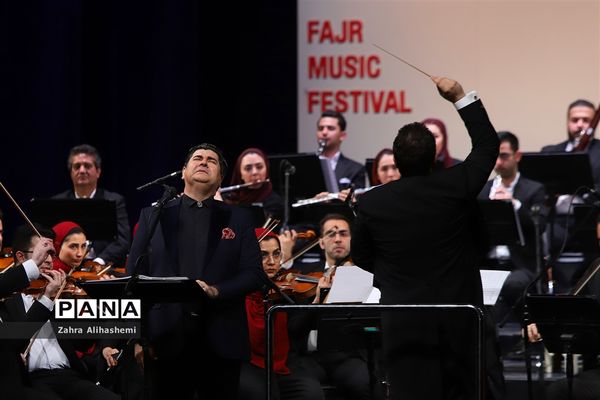 هفتمین شب سی و پنجمین جشنواره موسیقی فجر