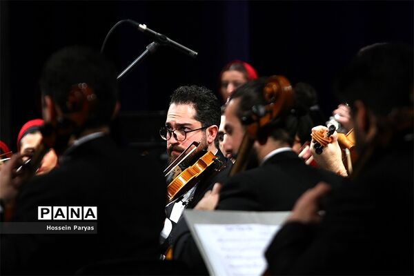 هفتمین شب سی و پنجمین جشنواره موسیقی فجر