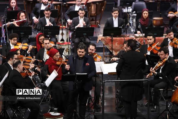 هفتمین شب سی و پنجمین جشنواره موسیقی فجر