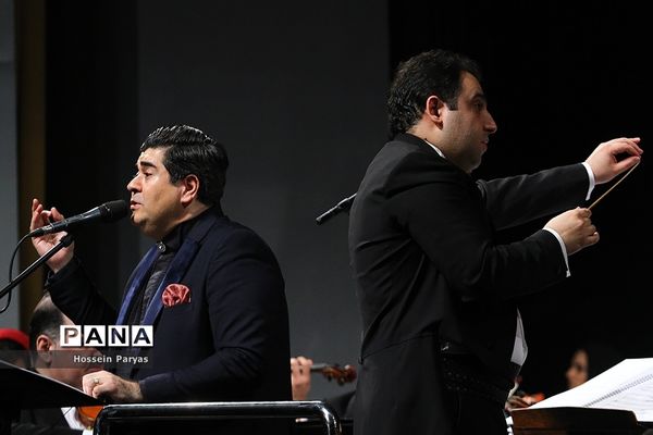 هفتمین شب سی و پنجمین جشنواره موسیقی فجر