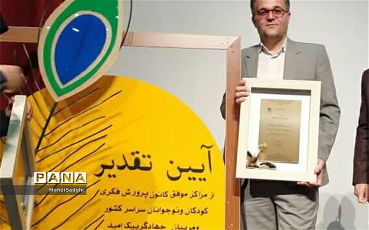 کتابخانه سیار روستایی کانون پرورش فکری کاشمر کتابخانه موفق کشوری شد