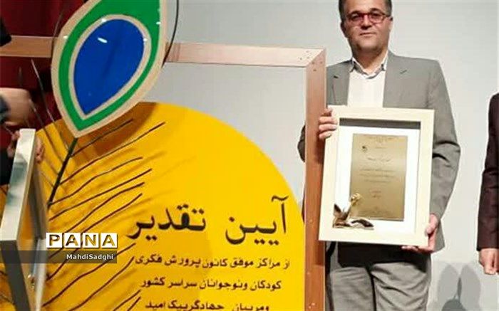 کتابخانه سیار روستایی کانون پرورش فکری کاشمر کتابخانه موفق کشوری شد