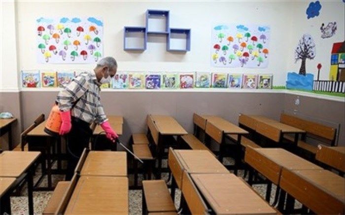 مدارس حوزه‌های انتخاباتی سراسر البرز ضد عفونی می شوند