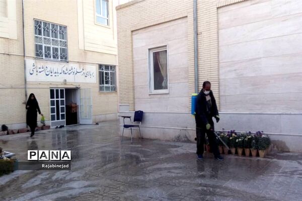 ضدعفونی وگندزدایی مدارس ابرکوه