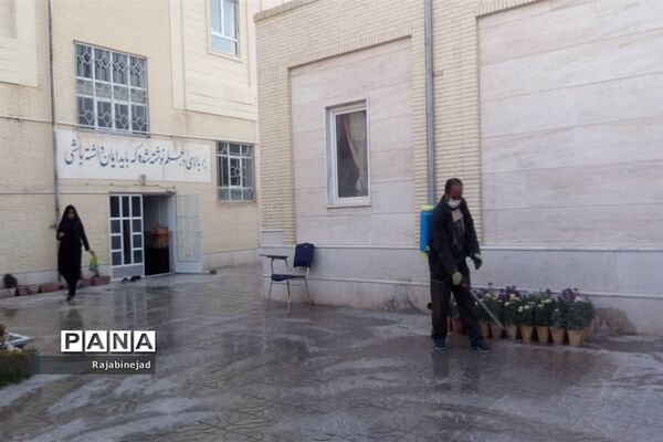 ضدعفونی وگندزدایی مدارس ابرکوه