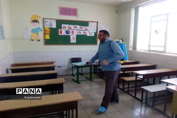 ضدعفونی وگندزدایی مدارس ابرکوه