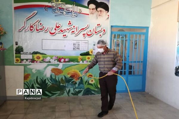 ضدعفونی وگندزدایی مدارس ابرکوه