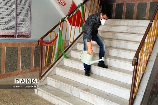 ضدعفونی مدارس شهرستان امیدیه دبیرستان حضرت آمنه (س)