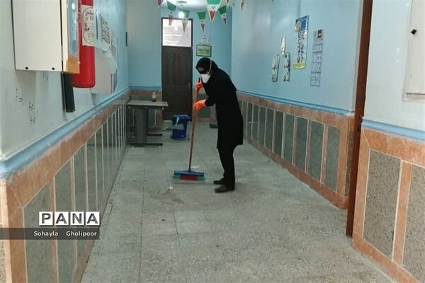 ضدعفونی مدارس شهرستان امیدیه دبیرستان حضرت آمنه (س)